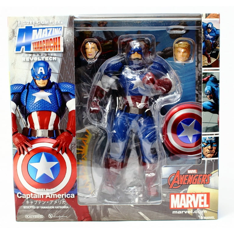 アメイジング・ヤマグチ No.007 キャプテン・アメリカ Amazon.co.jp: figure complex AMAZING YAMAGUCHI Captain