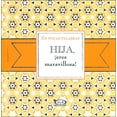thumbnail image 1 of Hija Â¡eres maravillosa! VR Editoras 9789876129213, 1 of 2