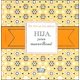 thumbnail image 1 of Hija Â¡eres maravillosa! VR Editoras 9789876129213, 1 of 2