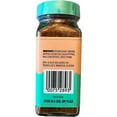thumbnail image 2 of Trader Joes Salmon Rub, Seasoning Blend, 1 Pack H2FS, 2 of 3