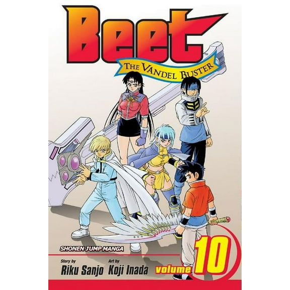 Beet The Vandel Buster: Beet the Vandel Buster, Vol. 10 (Series #10) (Edition 1) (Paperback)