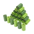 thumbnail image 1 of Border Pet Toilet Degradable Garbage Bag Dog Poop Bag Dog Poop Bag Poop Bag Dog Poop Bag Dog P Bags Waste Liners Medium Drawstring Bag Recycled Bags Tall Bags Small Kitchen Bags Bags Tall Kitchen T, 1 of 4