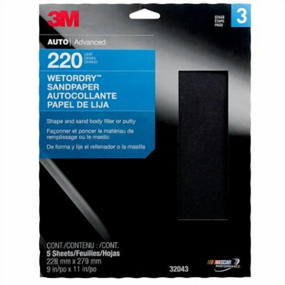 3M 32043, 220 Grit Wet or Dry Sandpaper
