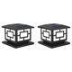 thumbnail image 1 of Solar Columna Puerta Control Remoto Impermeable para Exterior (25 Cm), 1 of 3