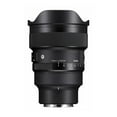 thumbnail image 2 of SIGMA 14mm F1.4 DG DN Art High Speed AF Wide-Angle Lens Compatible with Sony E Mount, 2 of 8