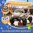 thumbnail image 5 of 12V Dinosaur Kids Ride On Car, 2 Seater Power Ride On Toy for Kids with Remote Control, Bluetooth, USB, 4 Wheel Suspension, Dinosaur Electric Toy Car for Boys and Girls Ages 2-4, Khaki, 5 of 8