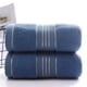 thumbnail image 1 of Nvzi 3 toallas de baño, proceso de corte, toalla de mano de algodón suave para el hogar, súper suave y altamente absorbente, 13,39 x 29,13 pulgadas (azul claro), 1 of 5