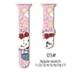 thumbnail image 1 of Correa de silicona de Hello Kitty para Apple Watch, pulsera bonita de 41Mm, 45Mm, 44Mm, 42Mm, 40Mm y 38Mm para Iwatch Se 2/3/4/5/6/7/se, 1 of 4