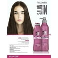 thumbnail image 5 of RECAMIER Anti Frizz Shampoo Liss Conditioner Detangler Set Shampoo + Conditioner 33.8oz + Shampoo 10.1oz, 5 of 10