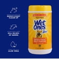 thumbnail image 2 of Toallitas húmedas para mascotas, multiusos, con aloe vera, 150 unidades, 2 of 7