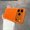 Xingyu Orange, variant on XIHAMA case Compatible with iPhone 18 Pro Max cloud moisturizing magnetic anti drop hole phone case
