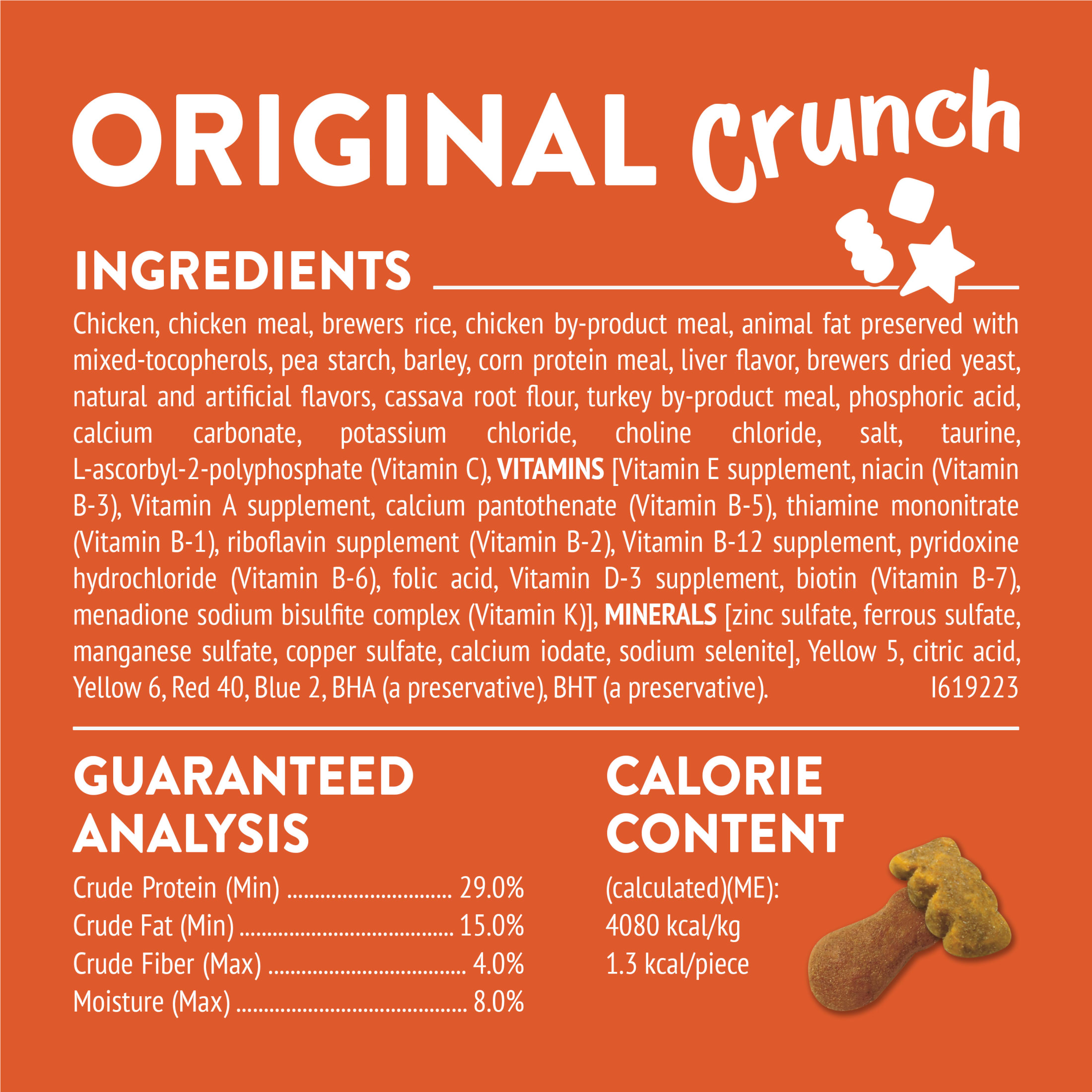 Friskies Party Mix Original Crunch Cat Treats, 30 Oz photo 5