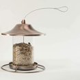 thumbnail image 5 of Alimento gourmet para aves silvestres Wagner's sin desperdicio 4,5 kg, paquete de 2, 5 of 5