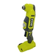 Ryobi 18-Volt Cordless Multi-Tool with 16-Piece Oscillating Multi-Tool Blade Accessory Set – PCL430 + A241601 (Bulk Packaged)