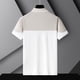thumbnail image 4 of Blusa y camisa de manga corta con cuello vuelto para hombre, moda canadiense, estampado, manga corta, cuello vuelto, jersey, camiseta, camisa para hombre, poliéster, blusa de poliéster, 4 of 9