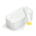 thumbnail image 2 of Auto Transmission Oil Cooler 11427525333 Fits for 128 228 320 328 428 525 528 530 535 640 X1 X3, 2 of 9