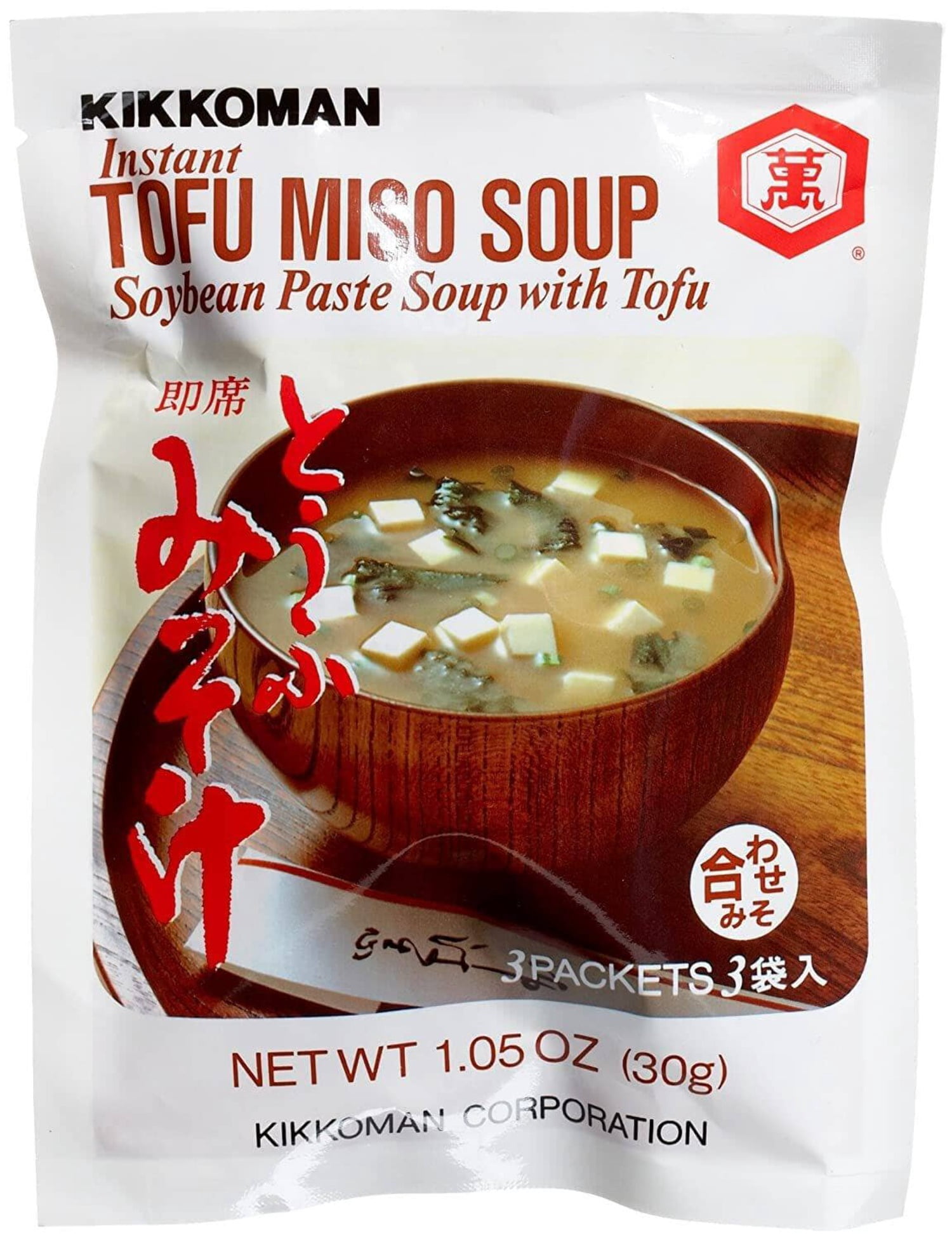 Kikkoman AKA Miso Instant Red Soybean Paste Soup - Packets, 1.05