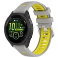 thumbnail image 1 of 18mm Tono Gris y Amarillo Smart Fitness Correa flexible de silicona de repuesto para pulseras deportivas, 1 of 5