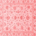 thumbnail image 1 of Ahgly Company Indoor Square Oriental Red Traditional Area Rugs, 5' Square, 1 of 4
