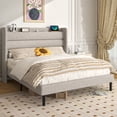 thumbnail image 3 of Frostbloom Queen Bed Frame with USB & Type-C Charging Station and Linen Fabric Wingback Headboard, Biege, 3 of 10