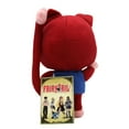 thumbnail image 3 of Lector - Fairy Tail 8" Plush (Great Eastern) 52935, 3 of 3
