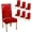 Christmas-5, variant on Christmas Decoration Chair Covers Living Room Chair Cover Merry Christmas Red Poinsettia Wreath Snowflake Spandex Stretch Washable Chair Protectors Christmas Chair Covers Set of 4