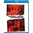 thumbnail image 1 of Jours de Vin et Roses, 1 of 1