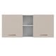 thumbnail image 5 of Alacena Madesa 150 cm 2 Puertas 2 Nichos Blanco/Crema Agata, 5 of 9