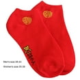 thumbnail image 5 of D-GROEE 5 Pairs Women's Ankle Loose Animal Year Red Socks, Soft, Breathable Short Fu Men Women Socks for Daily, 5 of 7