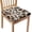 Cow Print Brown, variant on Green Leaves Chair Seat Covers Chair Covers Red Chair Slip Covers for Upholstered Chairs Bar Stool Chair Cushion Set, 4 Pack