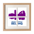 thumbnail image 1 of Beijing University Urban Tourism Beijing China Frame Wall Tabletop Display 4 Openings Picture, 1 of 3