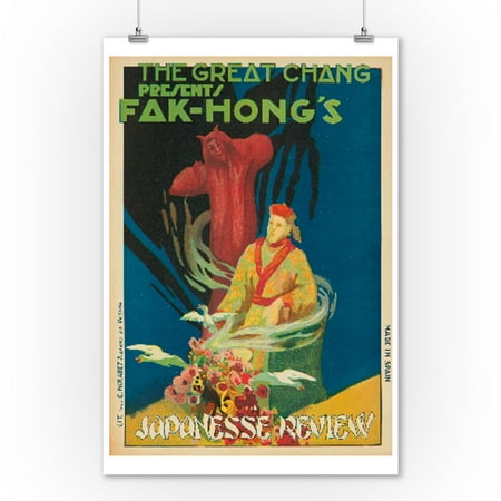 The Great Chang Presents Fak - Hong's - Japanese Review Vintage Poster Spain c. 1923 (9x12 Art Print, Wall Decor Travel
