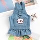 thumbnail image 1 of Vestido De Mezclilla De Cachorro Para Perro Pequeño Mediano Ropa De Gatito Chaleco Primavera Verano Yorkie Chihuahua Falda Gao Jinjia unisex, 1 of 2