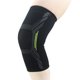 thumbnail image 5 of Rodilleras elásticas Correr al aire libre Deporte Ciclismo Rodilleras Protectores (L) Likrtyny Deportes al aire libre Salida diaria Juego de fiesta, 5 of 9