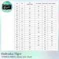 thumbnail image 2 of Onitsuka Tiger CALIFORNIA 78 VIN 1183C401 2-Colors Unisex US4-14 NEW, 2 of 6