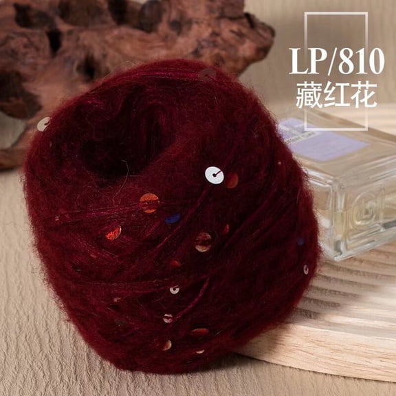 XmhyTop-A 200g Fluffy Glitter Sequin Yarn DIY Craft Knitting Yarn for Sweaters Scarves, Sparkle Crochet Yarn with Sequins,Dark Red