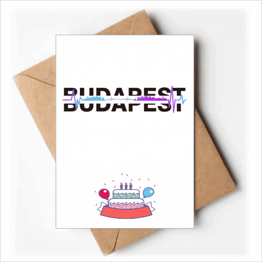 Urban Radio Budapest Architecture Happy Birthday Greeting Cards Envelopes Blank
