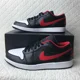 thumbnail image 3 of Ni - ke Ni - ke Air Jordan 1 Low Shoes Men’s SZ 10.5 Black/Fire Red/White 553558-063, 3 of 5