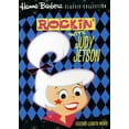 thumbnail image 2 of Rockin' With Judy Jetson DVD, 2 of 2