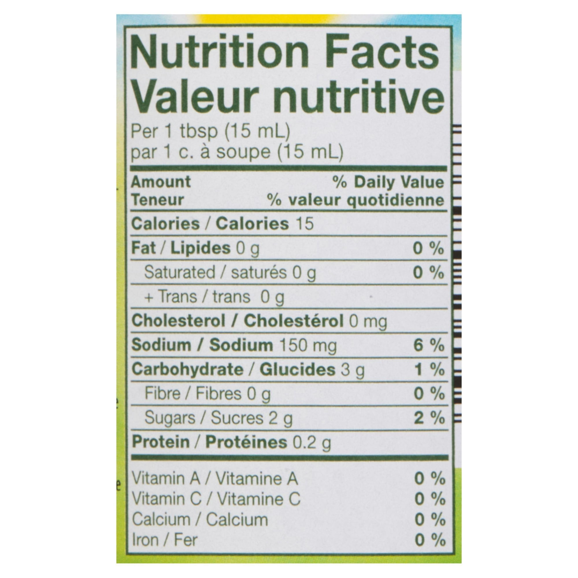 Kuhne Relish à la moutarde préparée - 250ml