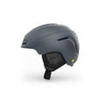 thumbnail image 1 of GIRO : NEO MIPS : MATTE INDIGO : S, 1 of 1