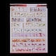 thumbnail image 5 of Cinta DIY de Pintura Hugo Bordado 03 Kits de Bordado de Cinta, 5 of 6