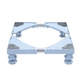 thumbnail image 2 of Soporte ajustable para electrodomésticos, base universal con diseño robusto y duradero para lavadoras, refrigeradores, aires acondicionados, secadoras, altura ajustable (acero inoxidable de alta, 2 of 8