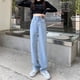 thumbnail image 4 of Vaqueros de pierna ancha para mujer, novedad de primavera y otoño, pantalones holgados de cintura alta de pierna recta, finos y pequeños, para verano, 2023, 4 of 5