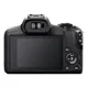 thumbnail image 2 of Cámara Mirrorless Canon EOS R100 RF-S 18-45mm F4.5-6.3 IS STM, 2 of 3