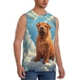 thumbnail image 2 of Yiaed Sunshine Cloud Bulldog Print Men's Singlet Vests Summer Running Muscle Tank Tops Gym Undershirt Round Neck Sleeveless for man, 2 of 5