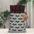 thumbnail image 5 of Rocae Bat Print Christmas Drawstring Linen Gift Bag with Drawstrings Treat Bag Goody Present Bags for Christmas Party Favor, 5 of 8