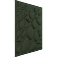 thumbnail image 2 of Ekena Millwork 19 5/8"W x 19 5/8"H Shale EnduraWall Decorative 3D Wall Panel, UltraCover Satin Hunt Club Green (12-Pack for 32.04 Sq. Ft.), 2 of 6