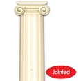 thumbnail image 3 of Jointed Column Pull-Down Cutout, 3 of 6
