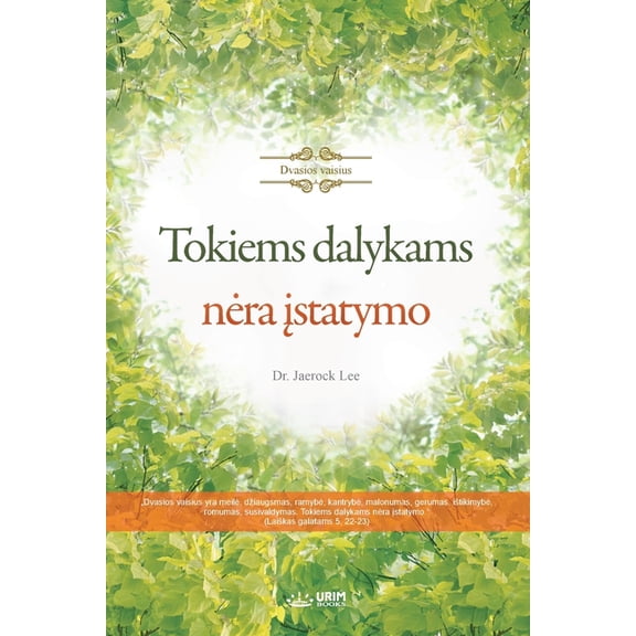 Tokiems dalykams nera įstatymo(Lithuanian), (Paperback)